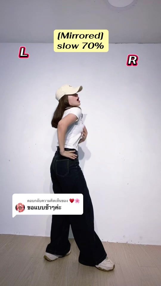 TikTok video thumbnail by nunno_o