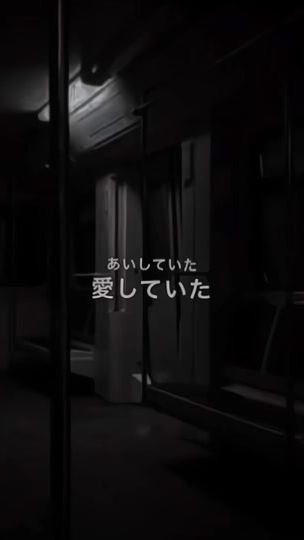 TikTok video thumbnail by t.96in