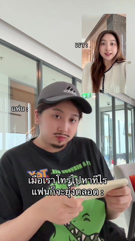 TikTok video thumbnail by yaii.oil