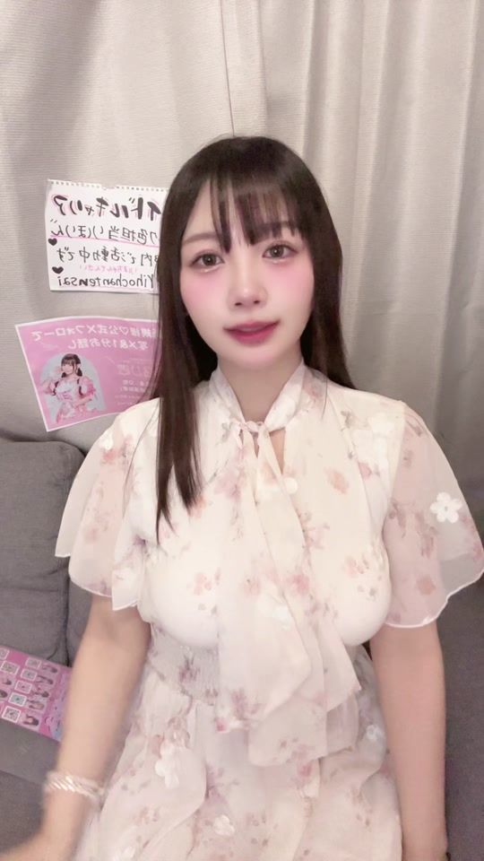 TikTok video thumbnail by tenchannanoda