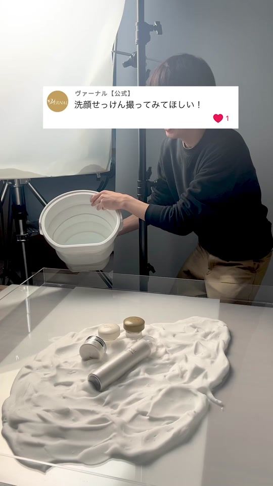 TikTok video thumbnail by gad_abouts