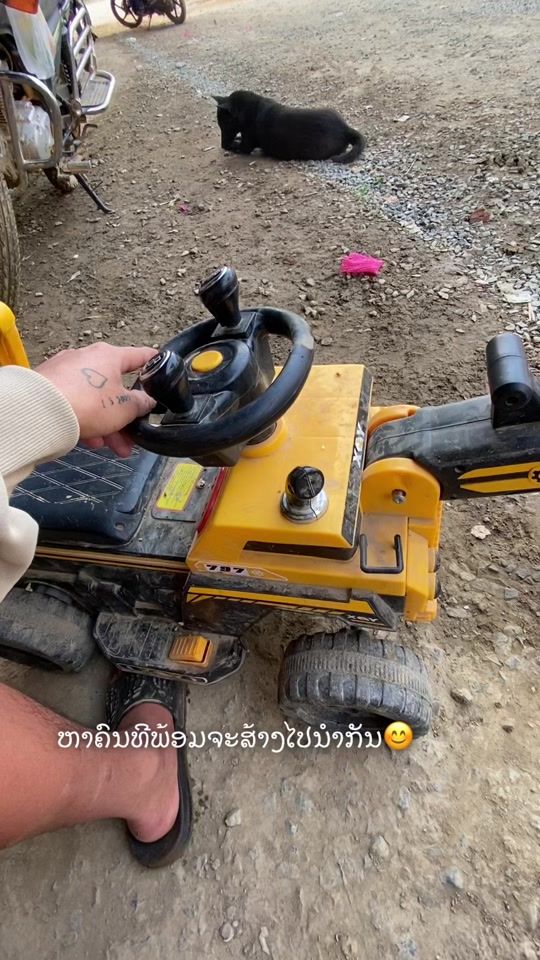 TikTok video thumbnail by usergs5pm6875e