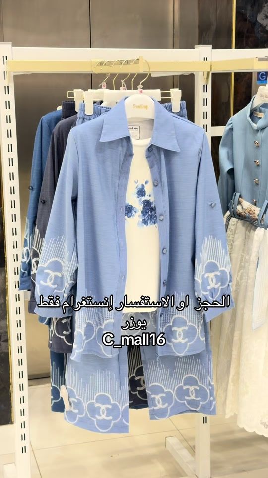 TikTok video thumbnail by c_mall12