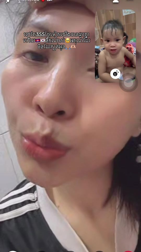 TikTok video thumbnail by nii_ro19
