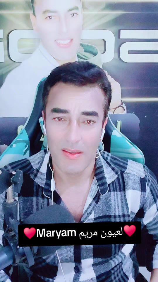 TikTok video thumbnail by mohammad_nassouh1