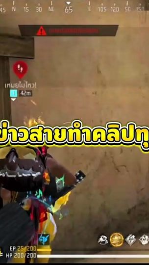 TikTok video thumbnail by toulex168