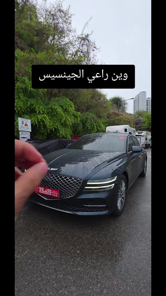 TikTok video thumbnail by kafocar.1