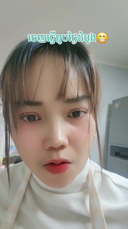 TikTok video thumbnail by navy.cheb2