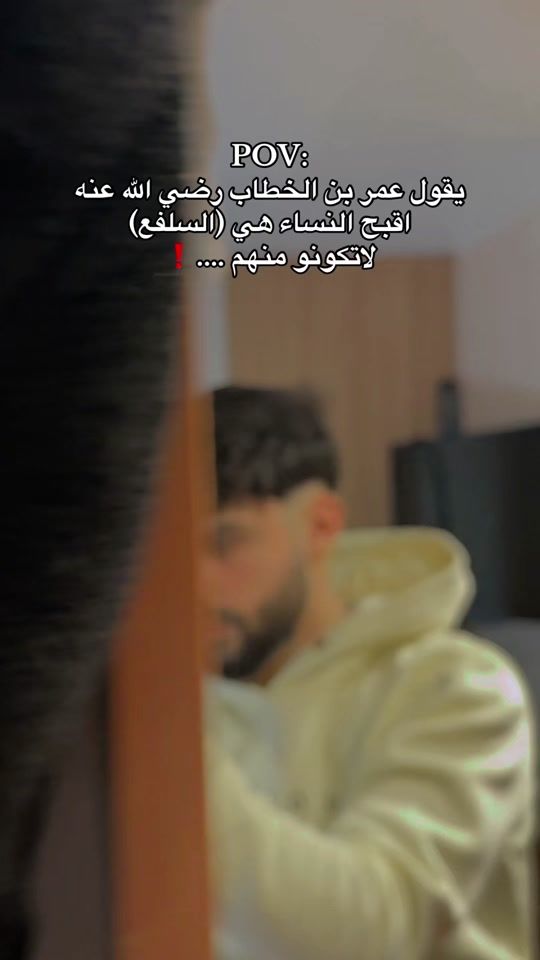 TikTok video thumbnail by x.bkr.x