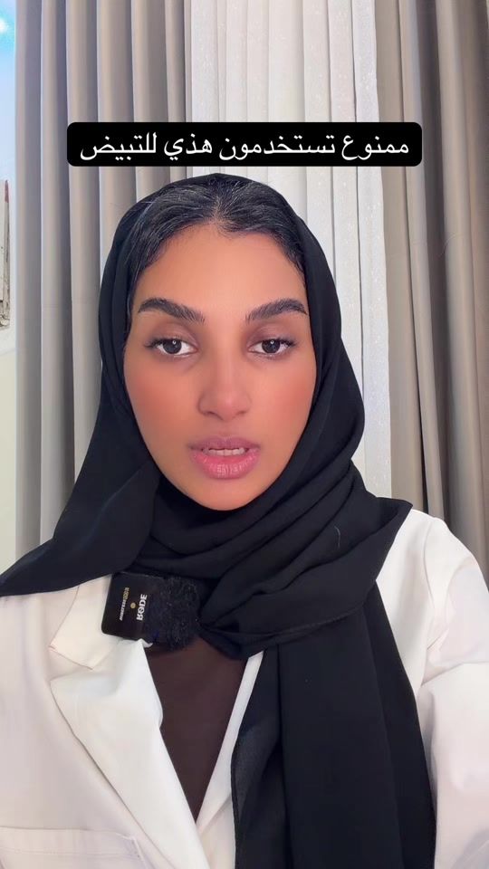 TikTok video thumbnail by rawan.0001