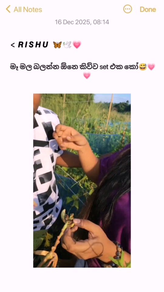 TikTok video thumbnail by mr_rishuwa