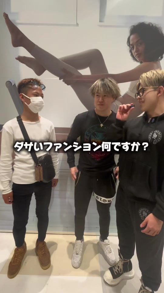 TikTok video thumbnail by kotetsu.397