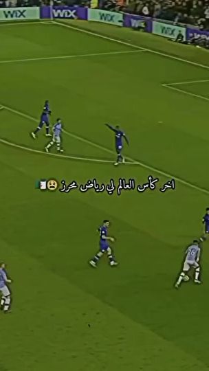 TikTok video thumbnail by hamzaalgeria5