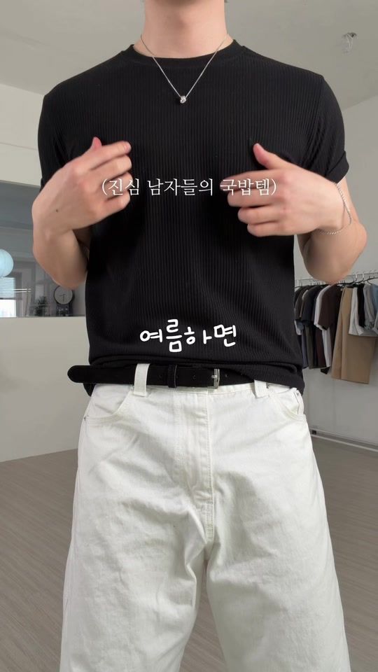 TikTok video thumbnail by soloistsociety