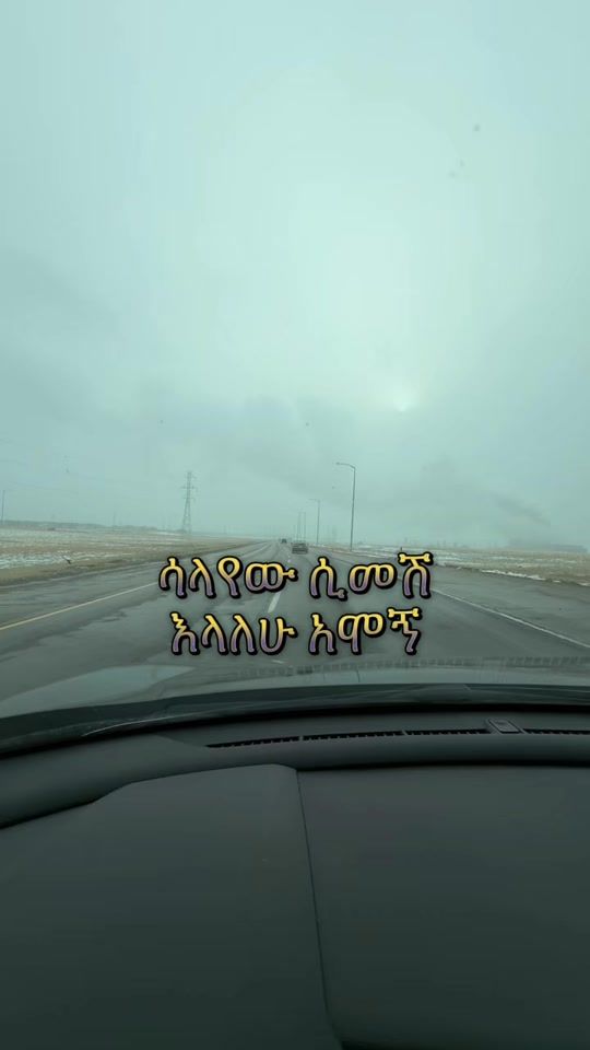 TikTok video thumbnail by oneloveonelife58