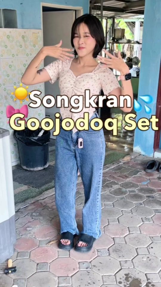 TikTok video thumbnail by pondporsche