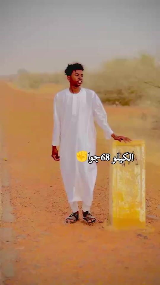 TikTok video thumbnail by user5965168000054