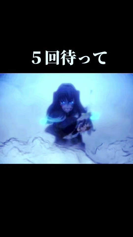 TikTok video thumbnail by haruto65977