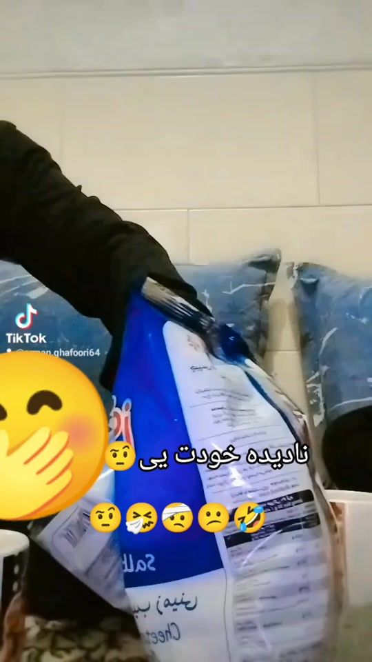 TikTok video thumbnail by arman.ghafoori64