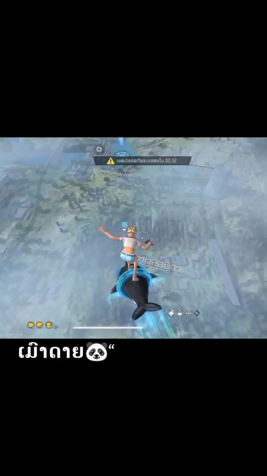 TikTok video thumbnail by awenmobile669