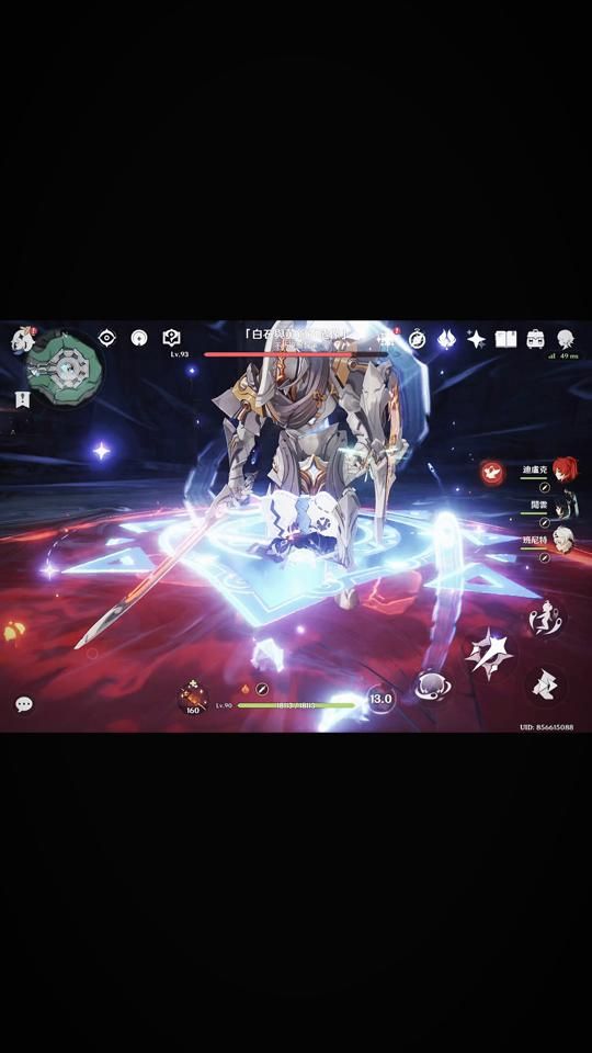TikTok video thumbnail by su_0723su