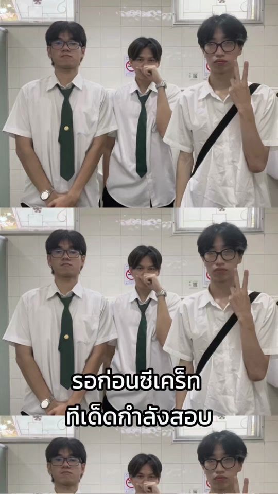TikTok video thumbnail by t_n4444