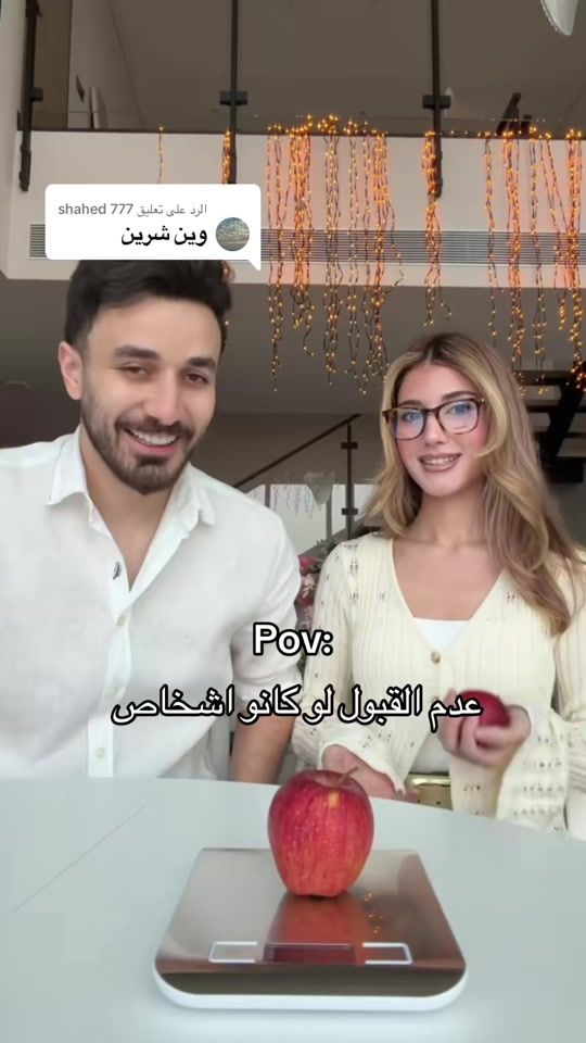 TikTok video thumbnail by thefox481