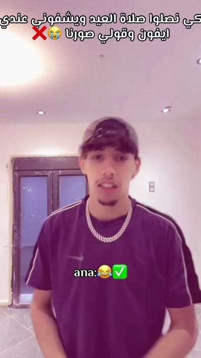 TikTok video thumbnail by ffilip_x
