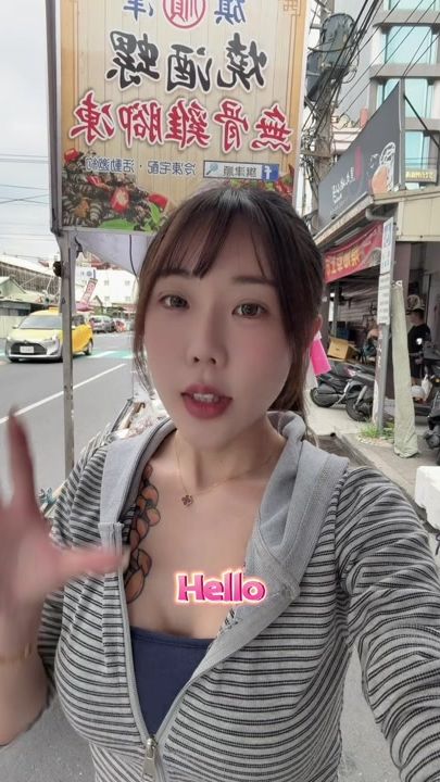TikTok video thumbnail by s381905
