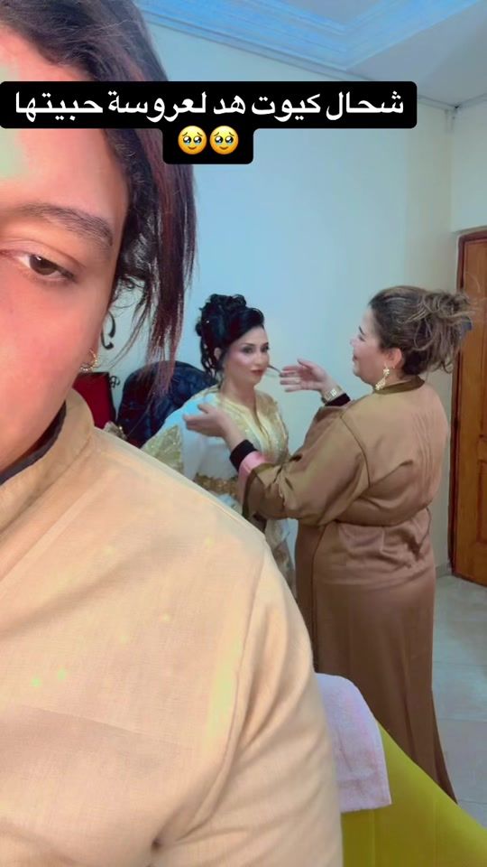 TikTok video thumbnail by hassania365makeupartist