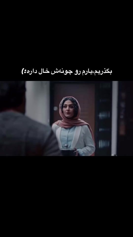 TikTok video thumbnail by 8kamran1