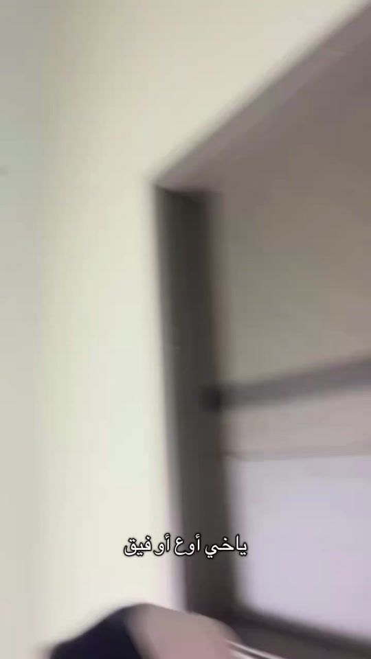 TikTok video thumbnail by ya7ye5