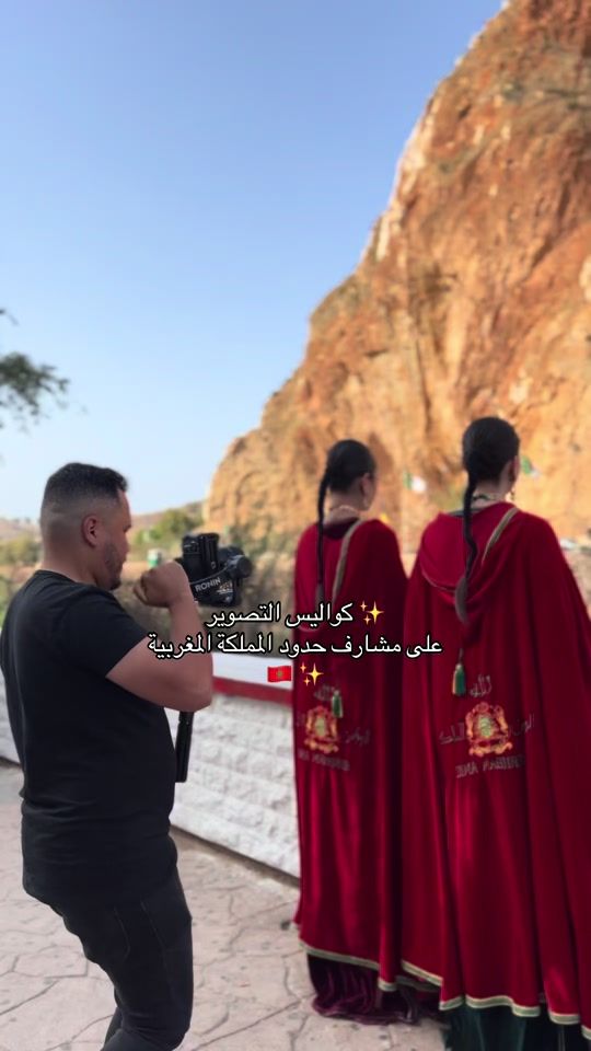 TikTok video thumbnail by curlyy_chaimaae