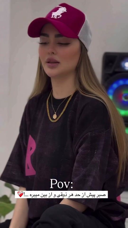 TikTok video thumbnail by saba.aghazadeh0