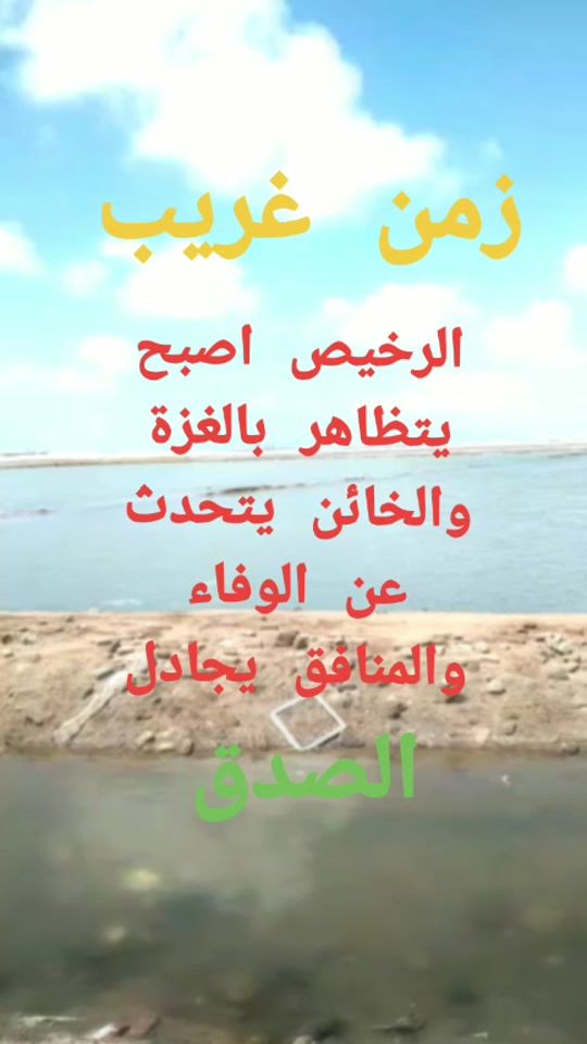 TikTok video thumbnail by user3104833617810