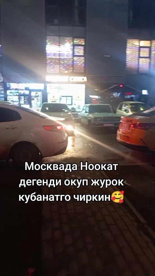 TikTok video thumbnail by _nookatskaya_