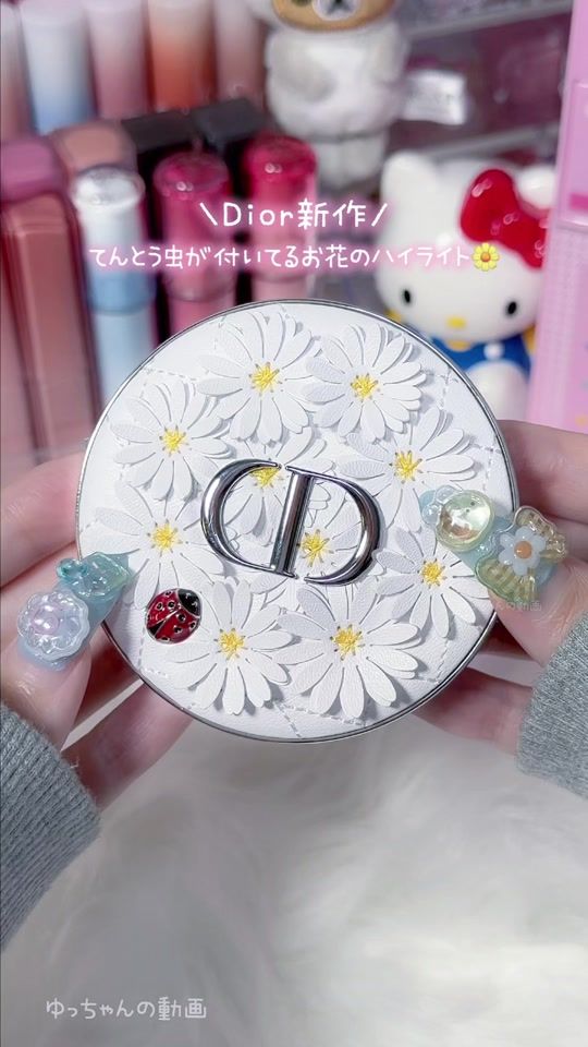 TikTok video thumbnail by h_m_cosme