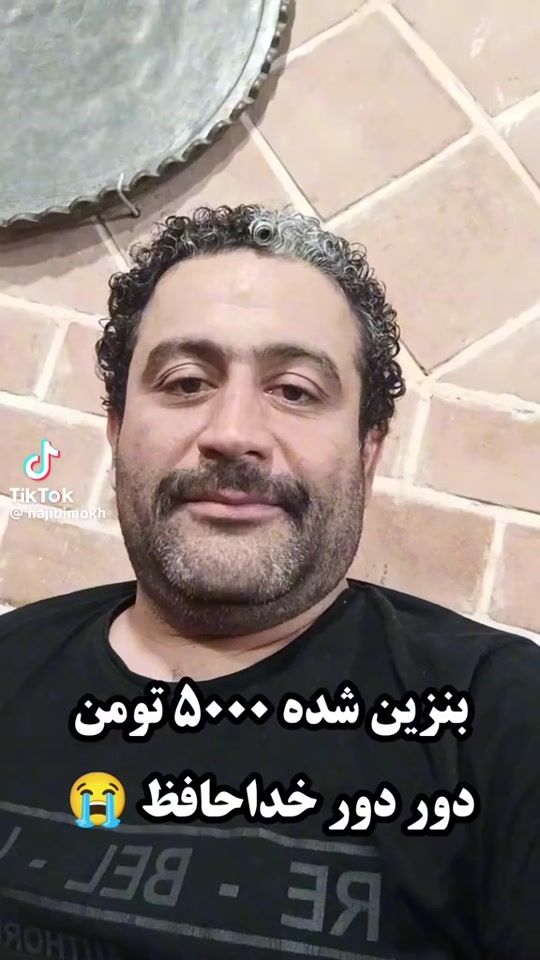 TikTok video thumbnail by nabizada714