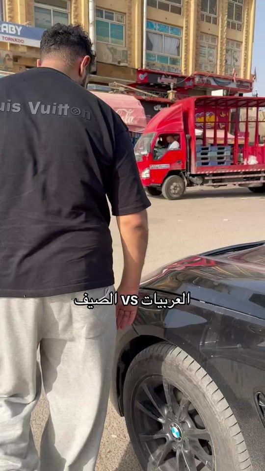 TikTok video thumbnail by a_elshobokshy
