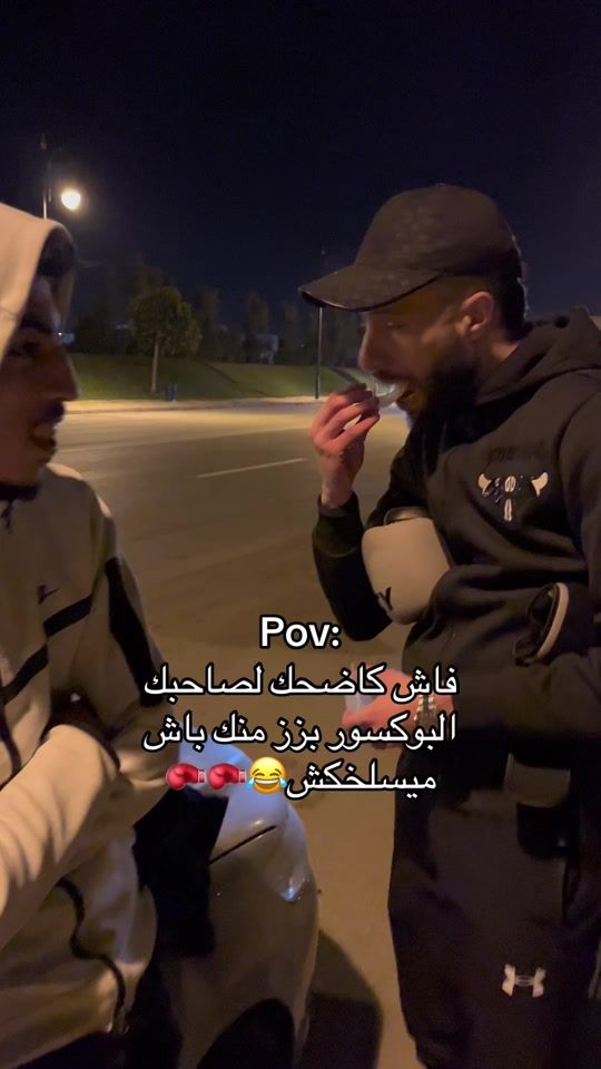 TikTok video thumbnail by moncefboxer