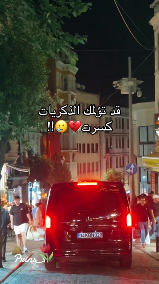 TikTok video thumbnail by user399599084