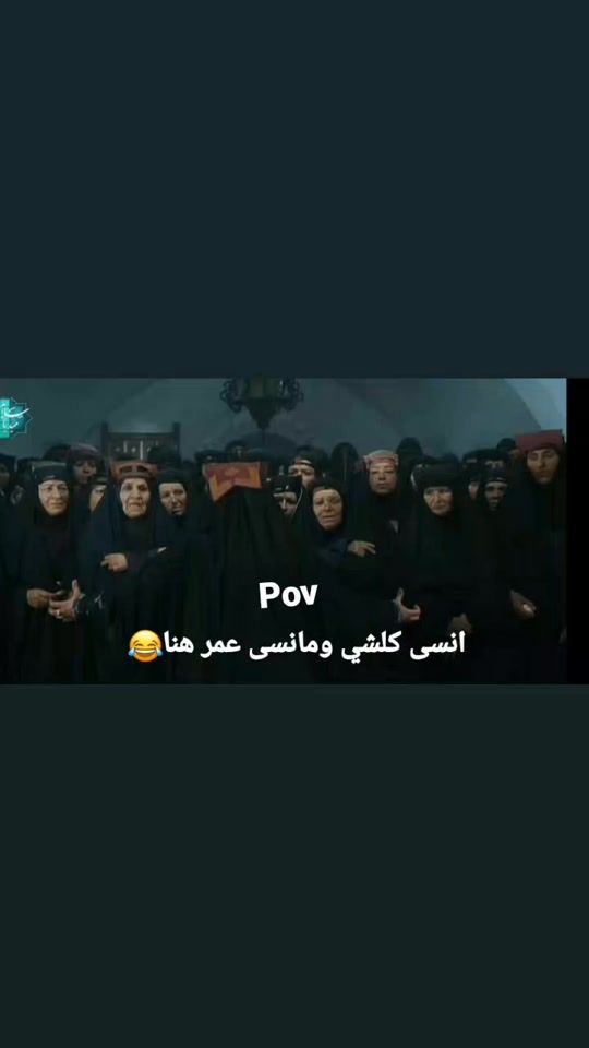TikTok video thumbnail by fk6ji