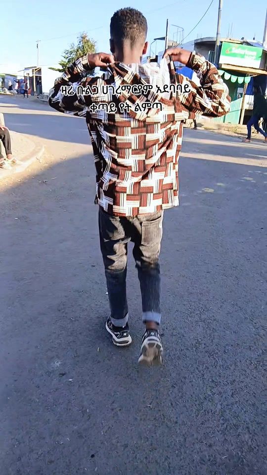 TikTok video thumbnail by aman.abebe402