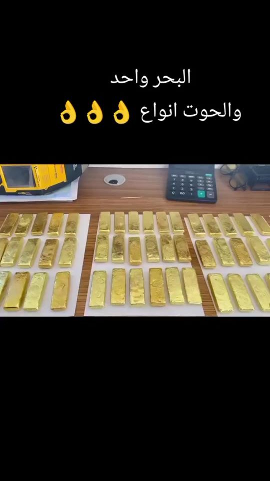 TikTok video thumbnail by bijo.batna