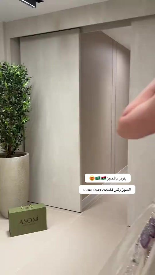 TikTok video thumbnail by lora_fashi0n