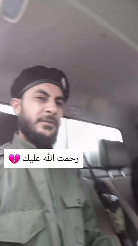 TikTok video thumbnail by .radwan9