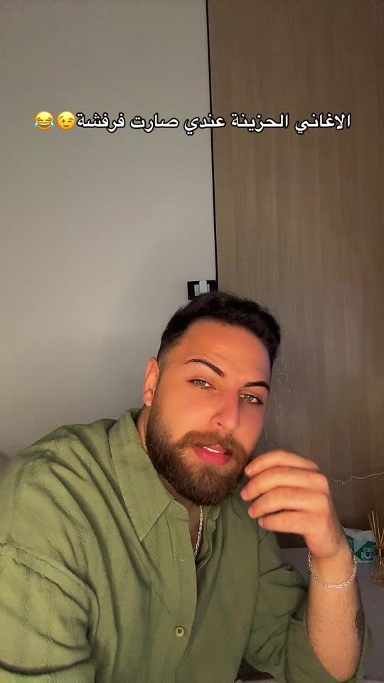 TikTok video thumbnail by danny_haidar