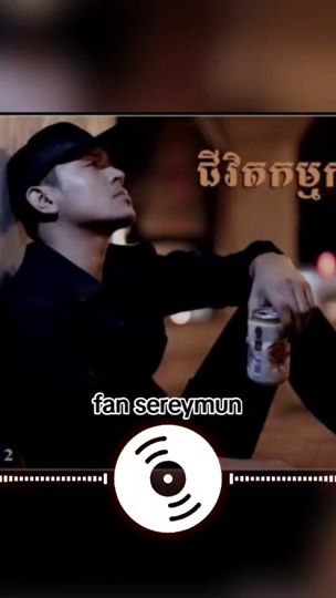 TikTok video thumbnail by sereymun_168
