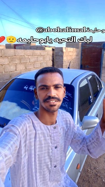 TikTok video thumbnail by .1434628