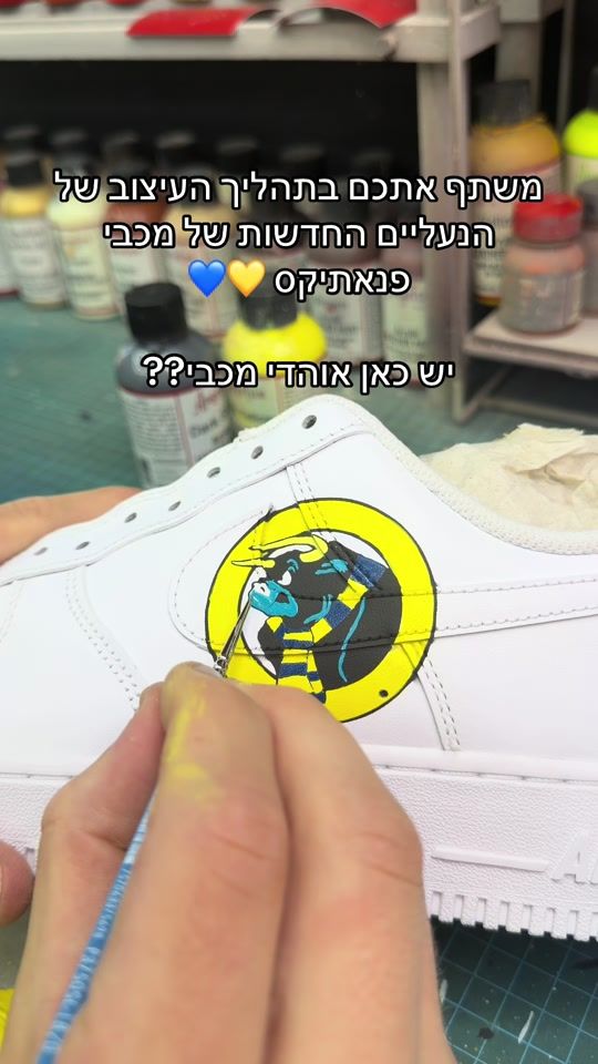 TikTok video thumbnail by the.painter.sa